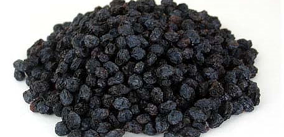 Dried Black Currant